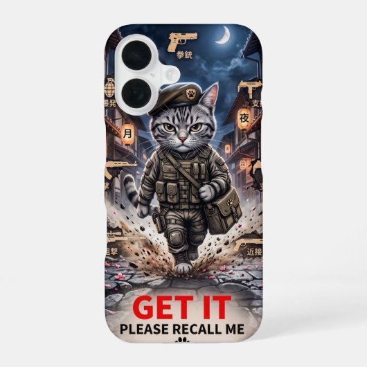 戦術ゲーマー猫 iPhone 16ケース (裏面)