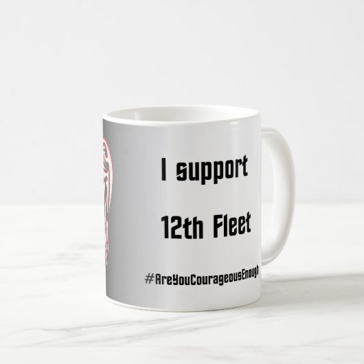 戦術的私は支えます コーヒーマグカップ (正面右)
