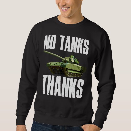 戦車感謝してい無し スウェットシャツ (正面)