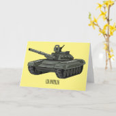 戦車漫画イラストレーション カード (黄色い花)