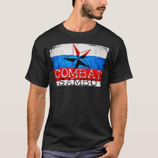 戦闘のサンボのTシャツのロシア人のサンボ Tシャツ (正面)