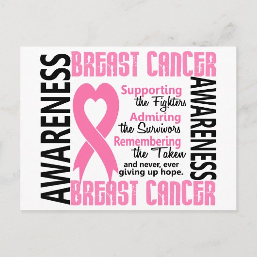 戦闘員の生存者が6人の乳がんにかかった ポストカード (正面)