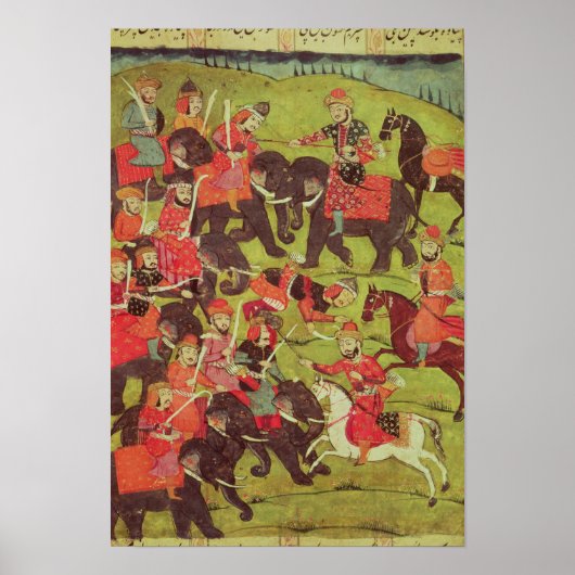 戦闘場面 ポスター (正面)