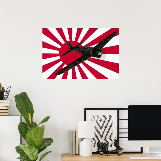 戦闘機ゼロ ポスター (ホームオフィス)