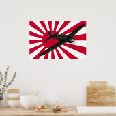 戦闘機ゼロ ポスター (キッチン)