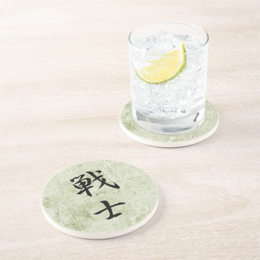 戦闘機- Senshiのための日本のな漢字 コースター (側面)