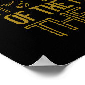 戦闘犬 ポスター (角)