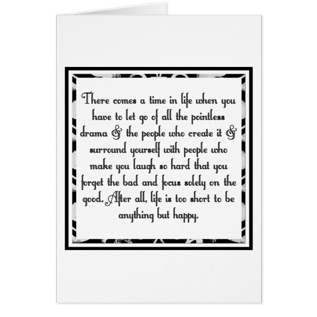 戯曲を放して下さい (正面)