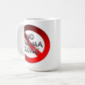 戯曲地帯無し コーヒーマグカップ (正面左)