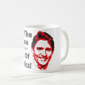 戯曲 コーヒーマグカップ (正面右)