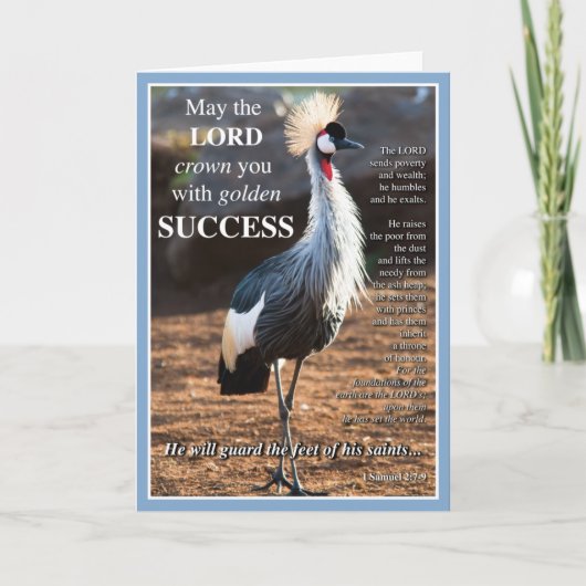 戴冠させたクレーン成功 カード (正面)