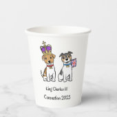 戴冠式2023 紙コップ (正面)