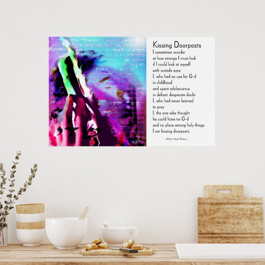 戸口キスをする柱 ポスター (キッチン)