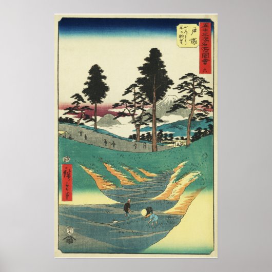 戸塚、日本: ヴィンテージ歌川浮世絵版画 ポスター (正面)