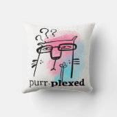 戸惑おもしろい猫タイポグラフィプリン入りプリン クッション (裏面)