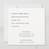 戸本赤海軍の配管管配管設備 招待状 (裏面)