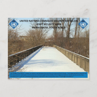 戻らない橋 ポストカード