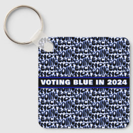 戻らない キーホルダー