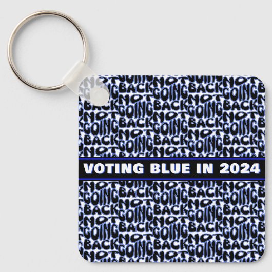 戻らない キーホルダー (正面)