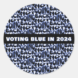 戻らない ラウンドシール