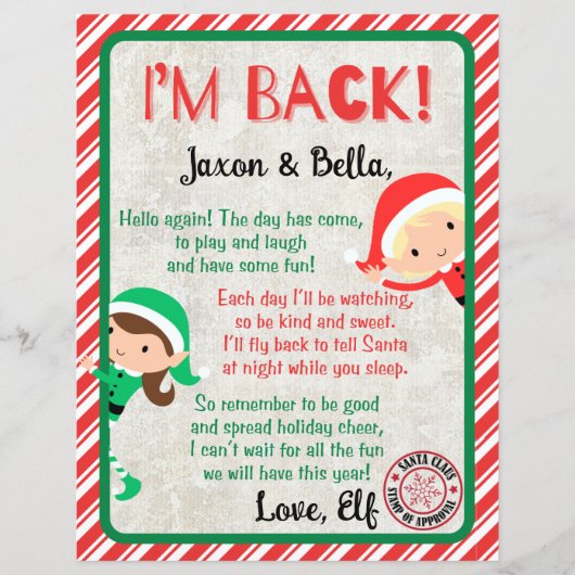 戻るクリスマス小妖精や小人到着状 (正面)