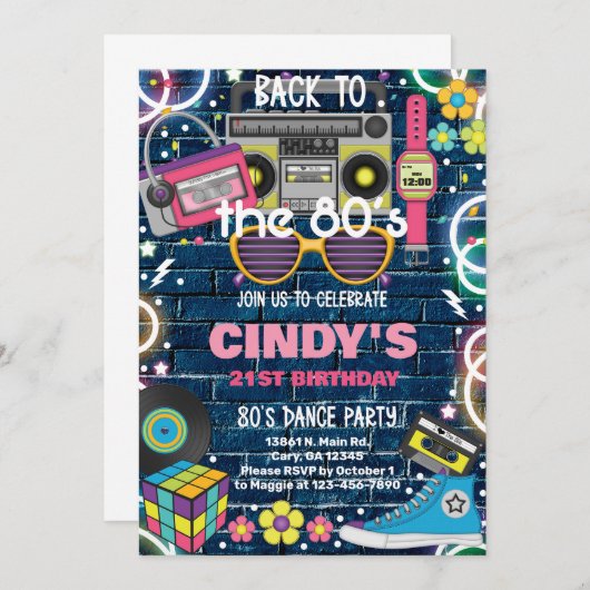 戻る80のレトロ誕生日招待状に。 招待状 (正面/裏面)