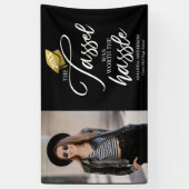 房は卒業式の黒に苦労する価値があった 横断幕 (縦)