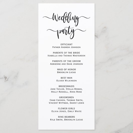 房保ハート書道結婚の儀式 プログラム (裏面)