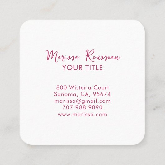 房保レトロ花文様 スクエア名刺 (裏面)