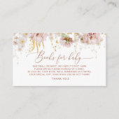 房保園花の本ベビーチケット エンクロージャーカード (正面)