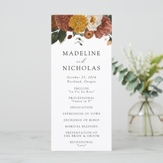 房保秋フローラ結婚の儀式 プログラム (スタンド正面)