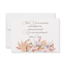 房保花成虫誕生日