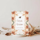 房甫書道智慧の言葉アドバイス