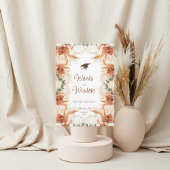 房甫書道智慧の言葉アドバイス