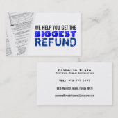 所得税の名刺 名刺 (正面/裏面)