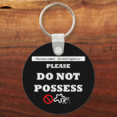 所有しない キーホルダー (正面)