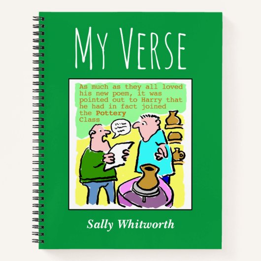 所有者名の付いた歌帳 ノートブック (正面)