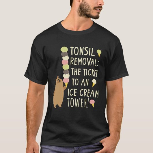 扁桃切除の術後回復する Tシャツ (正面)