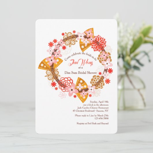 扇と花の招待状 招待状 (スタンド正面)