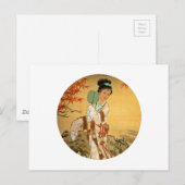 扇子 ポストカード (正面/裏面)