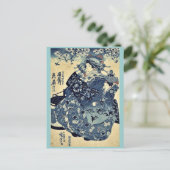 扇屋の遊女花王歌川国芳 ポストカード (スタンド正面)