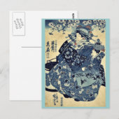 扇屋の遊女花王歌川国芳 ポストカード (正面/裏面)