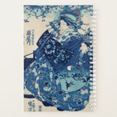 扇屋内花扇歌川国芳著 プランナー手帳 (裏面)