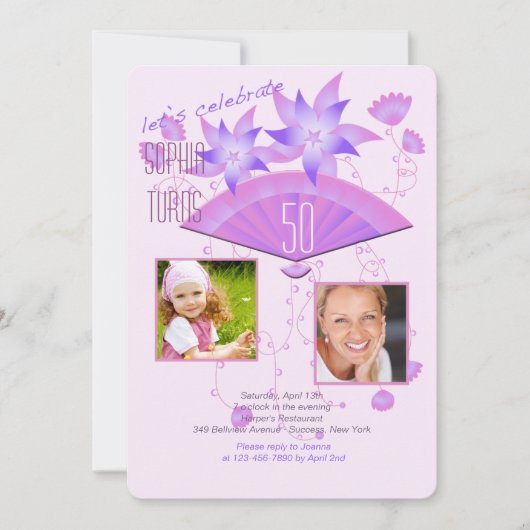 扇形2枚写真誕生日パーティー招待状 招待状 (正面)