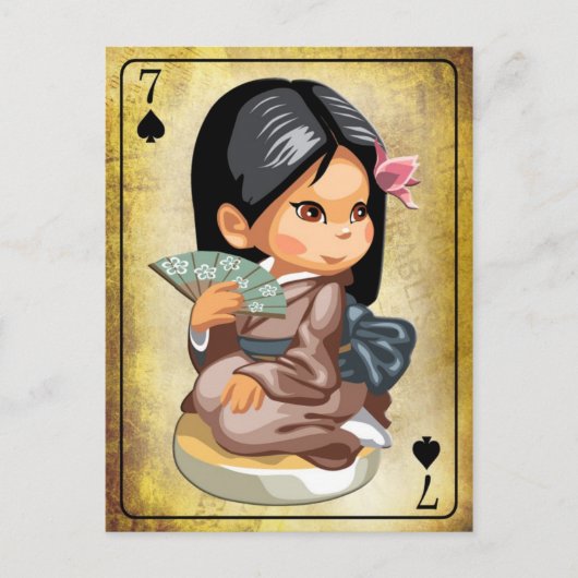 扇日本のを持った着物の少女 ポストカード (正面)