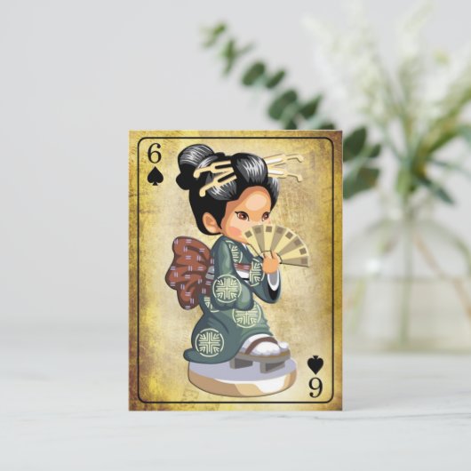 扇日本のを持った着物の少女 ポストカード (スタンド正面)