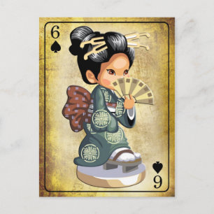 扇日本のを持った着物の少女 ポストカード