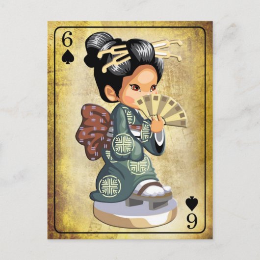 扇日本のを持った着物の少女 ポストカード (正面)