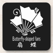 扇蝶 コースター (正面)