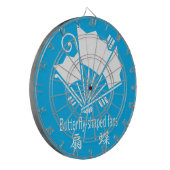 扇蝶 ダーツボード (正面左)